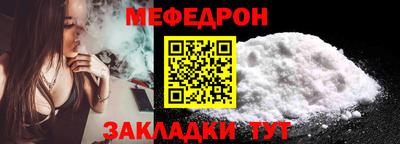 каннабис Татарск