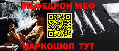 стафф Тверь