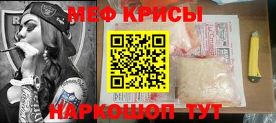 каннабис Татарск