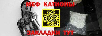 мдма Тара