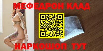 мдма Тара