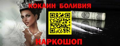каннабис Татарск