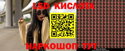 стафф Тверь