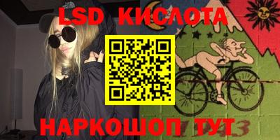 стафф Тверь