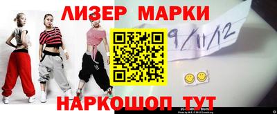 каннабис Татарск