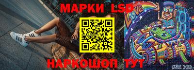 мдма Тара