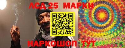 стафф Тверь