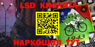 каннабис Татарск
