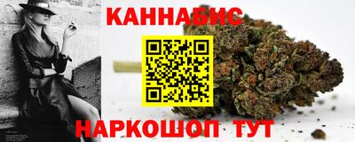стафф Тверь