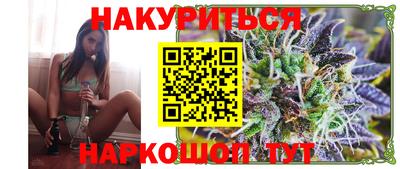 мдма Тара