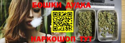 стафф Тверь