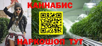 мдма Тара