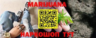 стафф Тверь