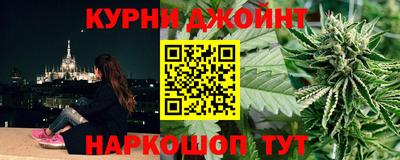 мдма Тара