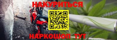 стафф Тверь