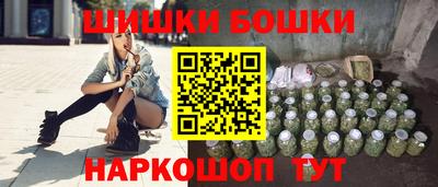 мдма Тара