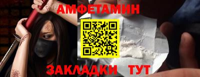 стафф Тверь