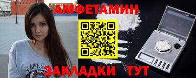 каннабис Татарск