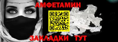 стафф Тверь