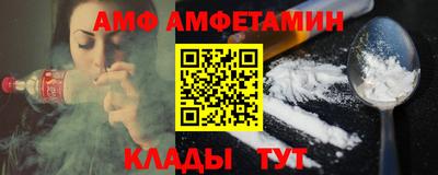 каннабис Татарск