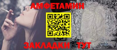 каннабис Татарск