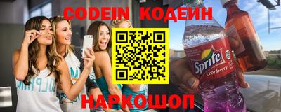 каннабис Татарск