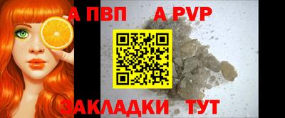 каннабис Татарск