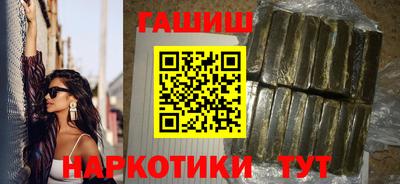 стафф Тверь
