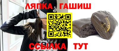 мдма Тара