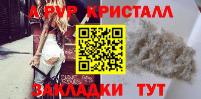 мдма Тара