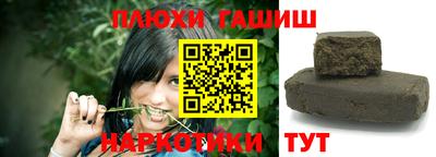 мдма Тара