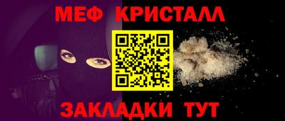 мдма Тара