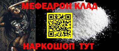 каннабис Татарск